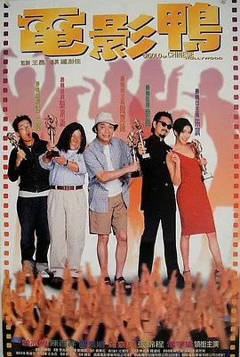 欧美性色综合