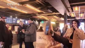 欧美性色综合